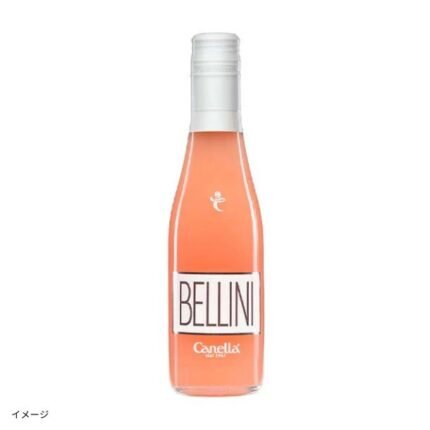 「ベリーニ」200ml