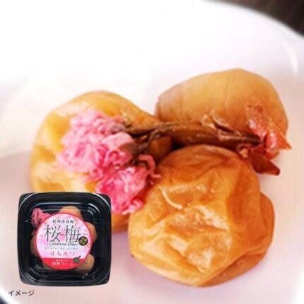 「紀州南高梅 はちみつ桜梅」110g