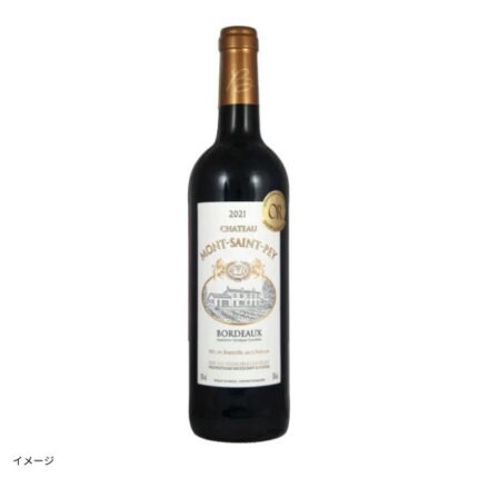 フランス産 赤「シャトー・モン・サン・ペイ・ボルドー・ルージュ」750ml