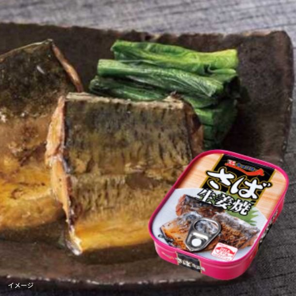 2025-06-24T144357.670