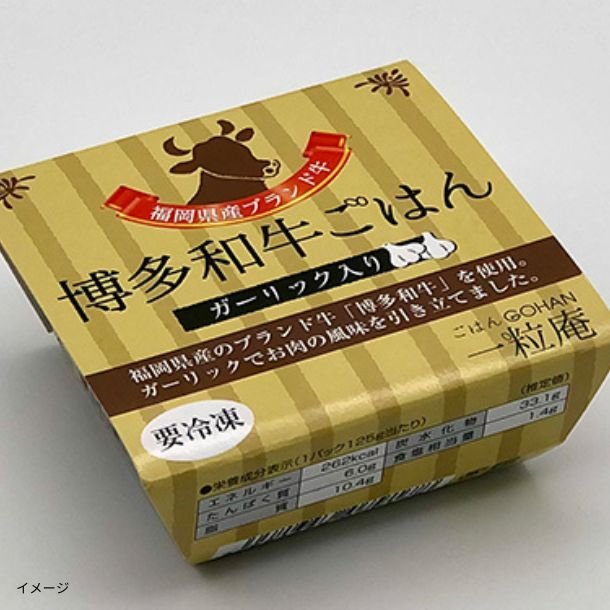 2025-06-24T151242.683