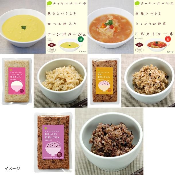 2025-06-24T162953.911