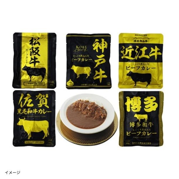 2025-06-25T143509.873