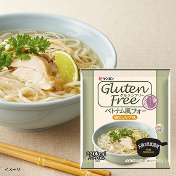 2025-06-25T145543.194