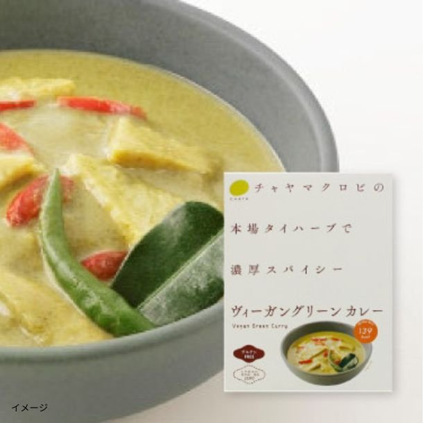 2025-06-25T155410.310