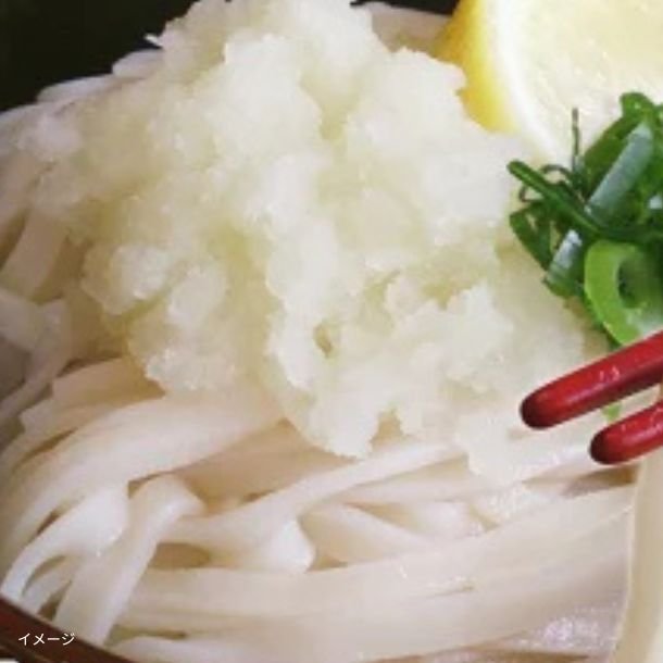 2025-06-25T164400.360