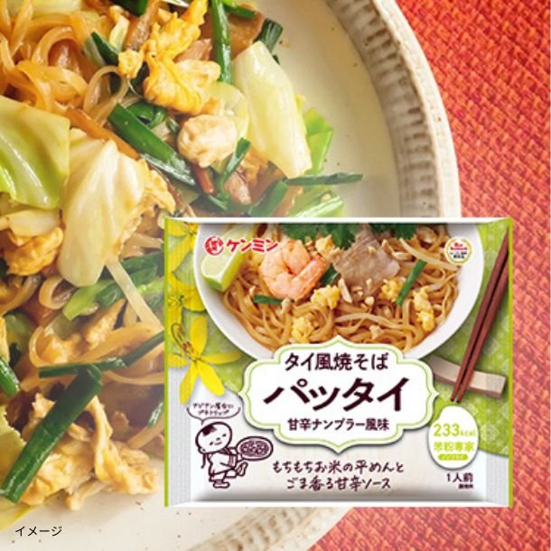 2025-06-25T165909.586