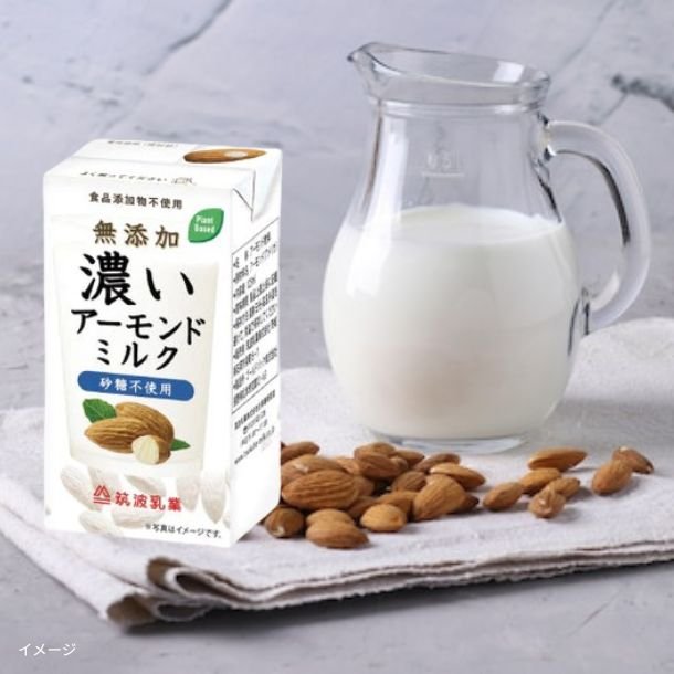 2025-06-26T163003.312