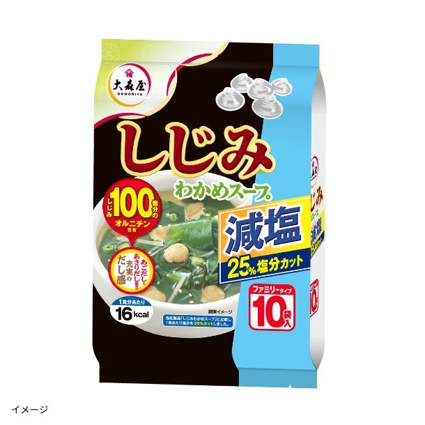 2025-06-30T164317.295