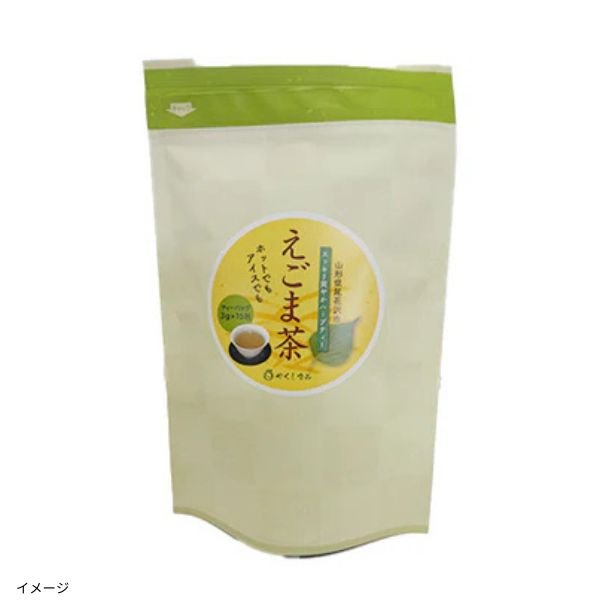 2025-07-07T124330.444