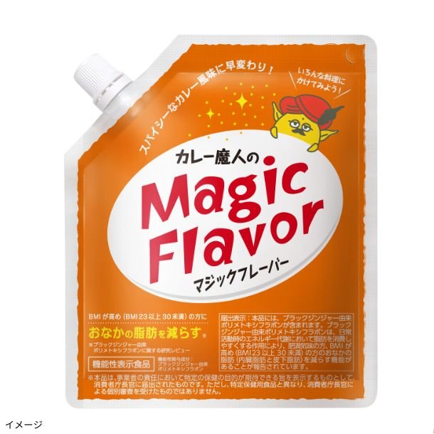 2025-07-08T155456.176