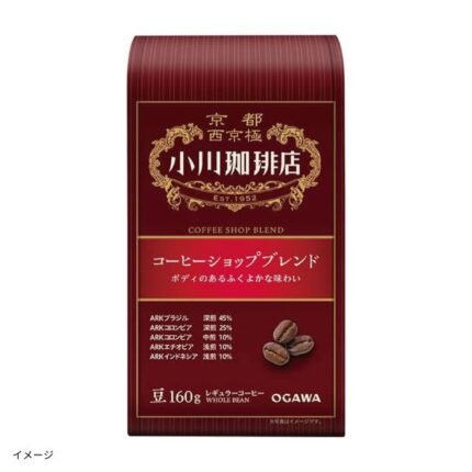 小川珈琲店「コーヒーショップブレンド（豆）」160g