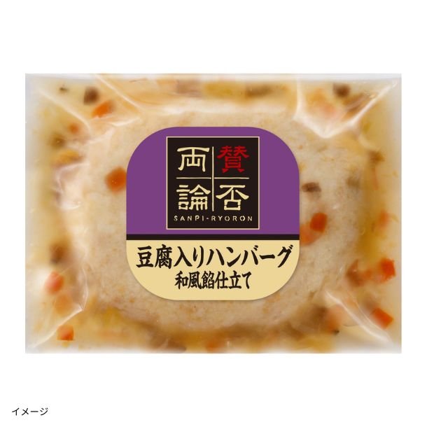 2025-07-16T111510.294