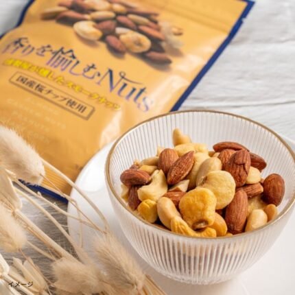 「香りを愉しむNuts 燻製屋が燻したスモークナッツ」93g