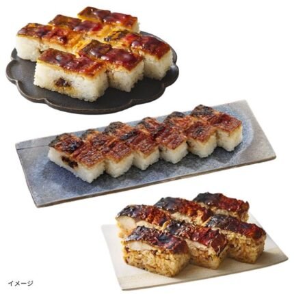 京樽「冷凍押し鮨（穴子・うなぎ・焼鯖）3種セット」