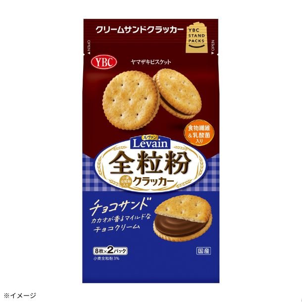 2025-08-04T122211.028