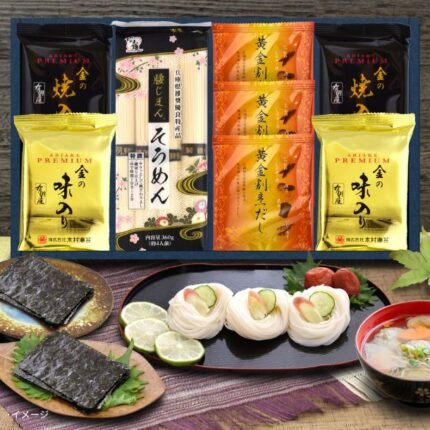 「有明産プレミアム海苔と夏のおもてなし詰合せ（SYHC-BJ）」