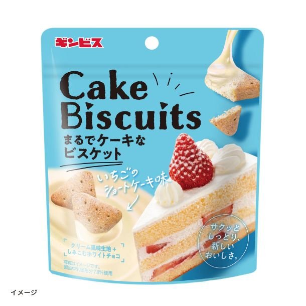 2_7f0674ae-09a4-4940-ad43-8040d0a3f37b