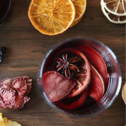 「果実まるごとサングリア＆ワインのセット」