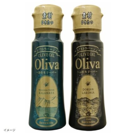 そらみつ「オリーブオイルギフト a-508」2本