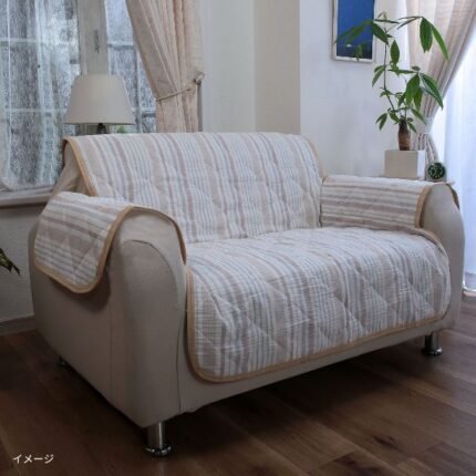 「しじら織りソファーカバー2人掛用 ベージュ」