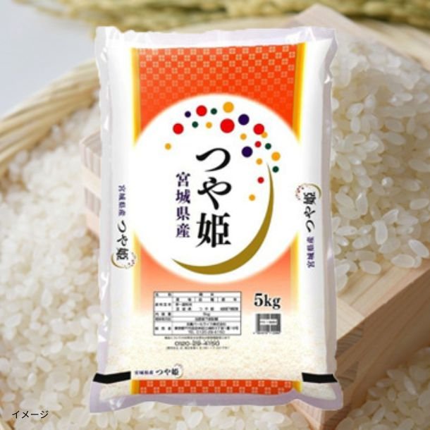 3_4666872d-8187-4b99-8c08-cfb1a57a3424