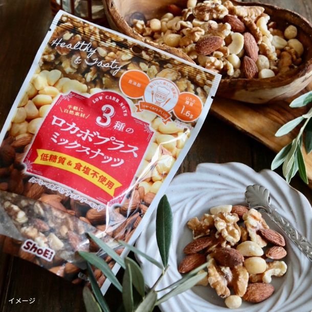 3_ac1c3676-efb2-44da-9a4e-9e7ec100530d