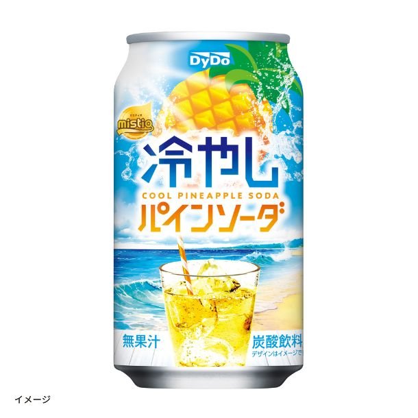 43_da7ac852-0fc8-4ba5-a1d3-ca0243fe1700