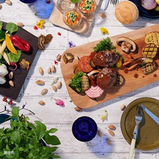 4_b34bbdb6-fa80-4756-897f-a87300b824c7