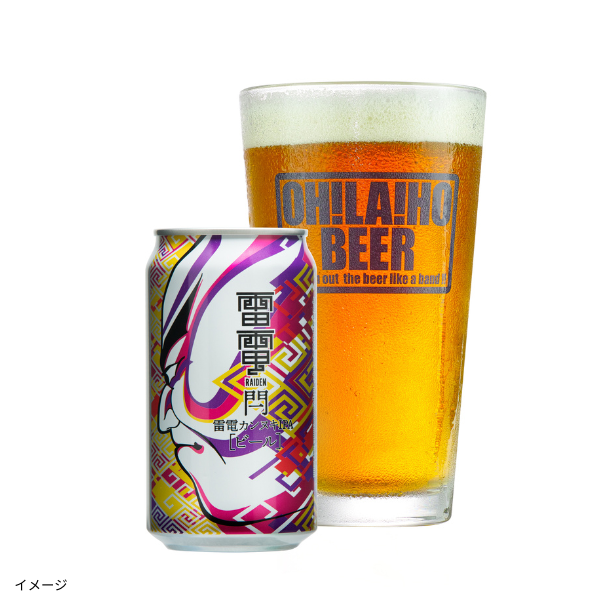 55_10acc362-1117-40f8-a7e5-b7a042e032ed