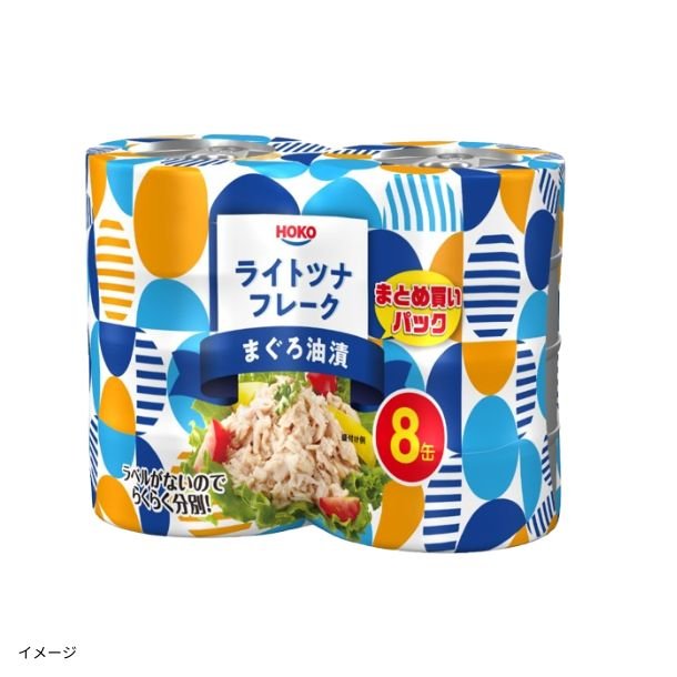 55_81c301e9-953c-4cc2-b991-5af25f43d89a