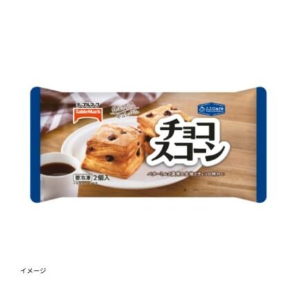 テーブルマーク「ここCafe チョコスコーン」2個入