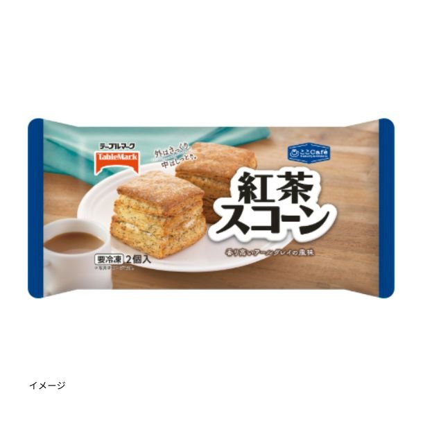 58_f0a73044-a379-4a3d-ba85-e5ff2432e265