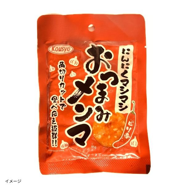 68_51241105-1642-4c95-91de-6cdb752ed299