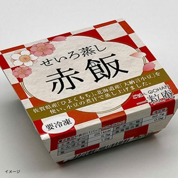 699489c4b3fba8303475c849b670f0fc_07dec741-dcc0-432b-b036-24dccfc0a154