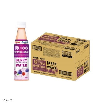 DyDo「ダイドー×ロートベリーウォーター」350ml