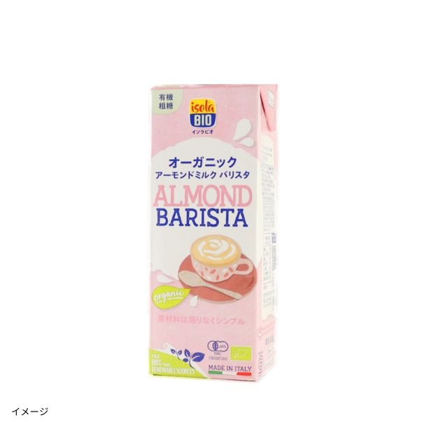 699489c4b3fba8303475c849b670f0fc_4ac8e97d-fddc-4cd8-af42-7444b043b8d9