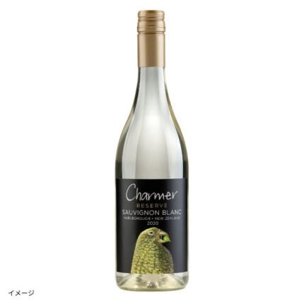 ニュージーランド産 白「チャーマー リザーヴ マールボロ ソーヴィニヨン・ブラン」750ml