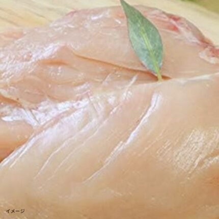 「国産鶏むね」2kg