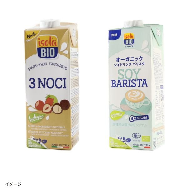 699489c4b3fba8303475c849b670f0fc_dab03642-435d-478a-95f4-3fd6d249f7a3