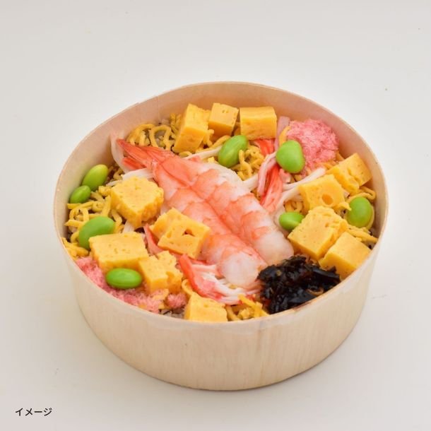 699489c4b3fba8303475c849b670f0fc_f73bd6b7-f510-463c-8526-96abc0288ca2