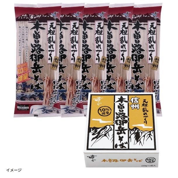 6_9d45360e-c316-4cc2-84fc-5416cc0d7e86