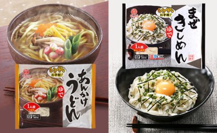 なごやきしめん亭「ゆであんかけうどん＆まぜきしめん」各20袋（計40袋）