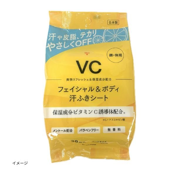 70_dd481939-3830-4244-ac2f-200ebf27f97d