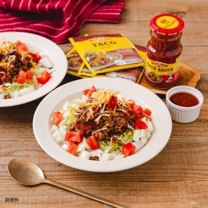 オールドエルパソ「タコソース ホット」200g