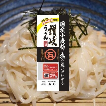 「国産 芳純讃岐うどん」400g