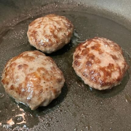 「黒毛和牛ハンバーグ 45g×3枚」