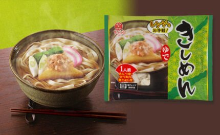 なごやきしめん亭「ゆできしめん」10袋×4箱