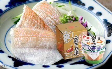 「小鯛ささ漬 大樽」180g