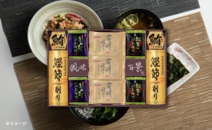 「風味百景 5854-40」